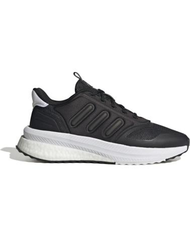 Sportschuhe für Herren ADIDAS ZAPATILLAS XPLRPHASE MULTICOLOR