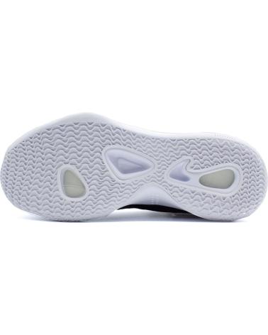 Sportschuhe NIKE  für Herren ZAPATILLAS VOLEY-BALONMANO REACT HYPERSET SE UNISEX  NEGRO