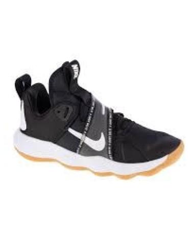 NIKE REACT HYPERSET NOIR NEGRO