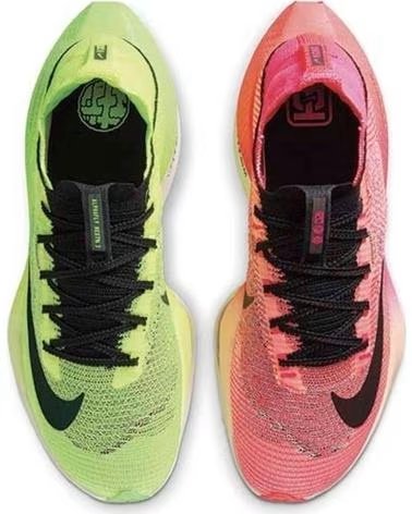 NIKE ZAPATILLAS DE RUNNING AIR ZOOMX ALPHAFLY NEXT 2 EN VERDE PARA HOMBRE