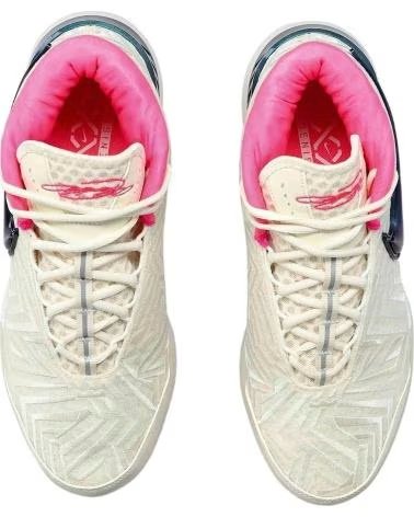 NIKE ZAPATILLAS DE BALONCESTO ZOOM LEBRON NXXT GENISUS QS EN BLANCO PARA HOMBRE BRONNY JAMES