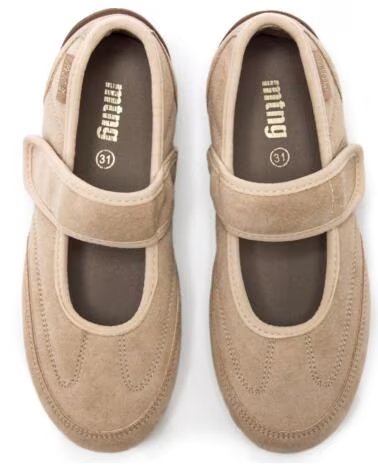 MTNG ZAPATILLAS ESTILO BAILARINA 40090 EN COLOR BEIGE CON CIERRE DE VELCRO
