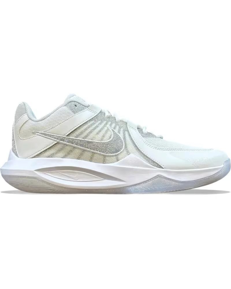NIKE CHAUSSURES HYPERSPEED COURT 2 SE GRIS